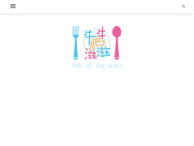 'sillybaby.tw' screenshot