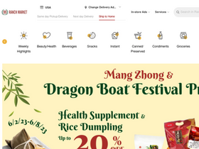 '99ranch.com' screenshot