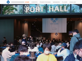 'japanopenpoker.com' screenshot