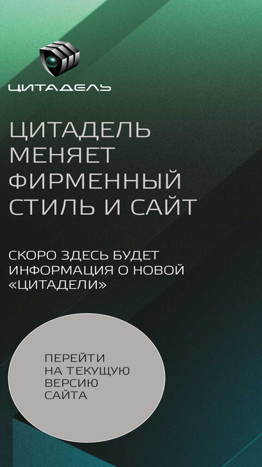 ctdl.ru