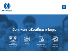 enconcept.com