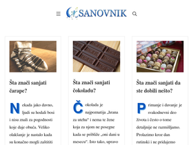 'sanovnik.net' screenshot