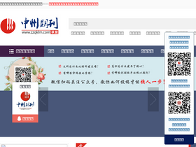 'zzqklm.com' screenshot