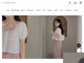 'habi-unni.com' screenshot