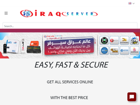 'iraq-server.com' screenshot