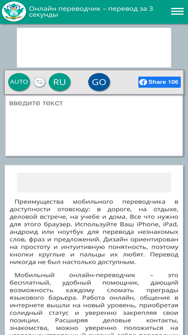 m-translate.com.ru