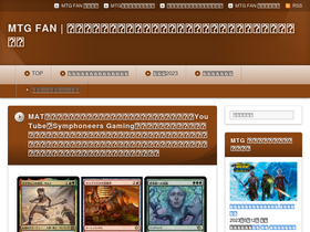 'fgrecservices.com' screenshot