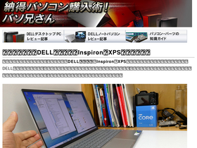'pasonisan.com' screenshot