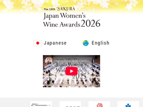 sakuraaward.com