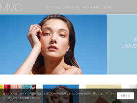 'mimc.co.jp' screenshot
