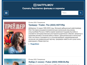 Saitfilmov.Ru Traffic Analytics, Ranking Stats & Tech Stack.