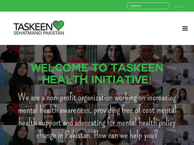 taskeen.org