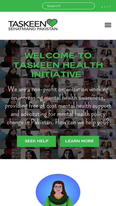 taskeen.org