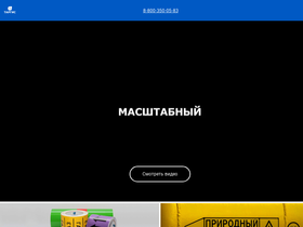 targis.ru