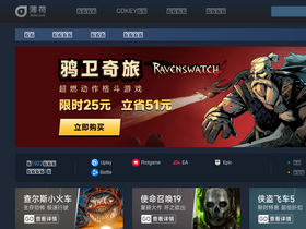 'bohe.com' screenshot