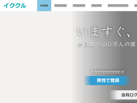 '194964.com' screenshot