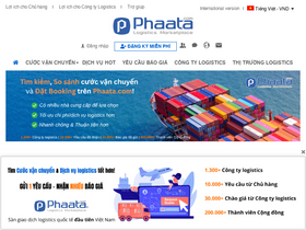 'phaata.com' screenshot