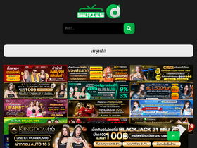 'series-d.com' screenshot