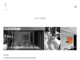 oneworkdesign.com.tw