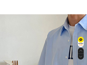 'byslim.com' screenshot