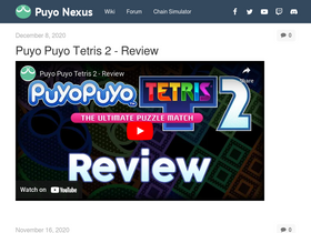 'puyonexus.com' screenshot