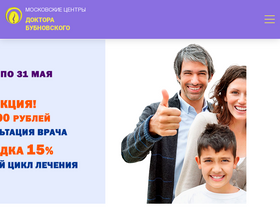 bubnovsky-vip.ru