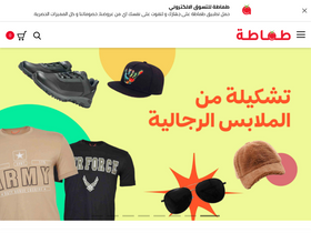 'tamata.com' screenshot