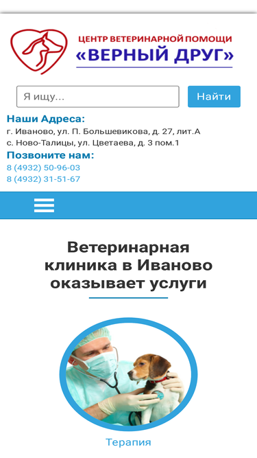 vd37.ru