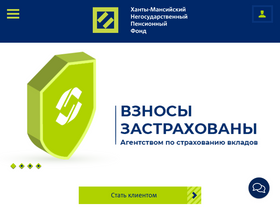 'hmnpf.ru' screenshot