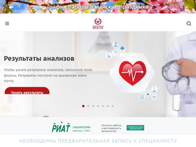 eleosmc.ru