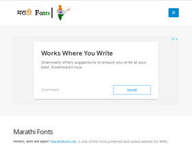 'marathifonts.net' screenshot