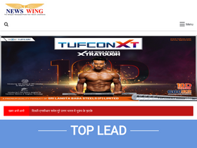 'newswing.com' screenshot