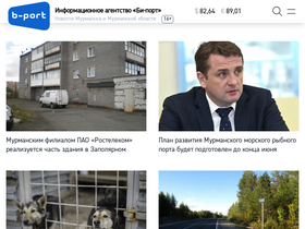 'b-port.com' screenshot