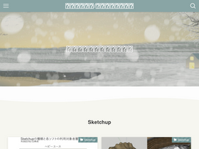 'halu-ie.com' screenshot