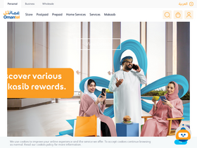 'omantel.om' screenshot