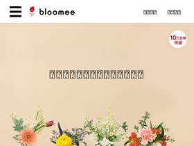 'bloomeelife.com' screenshot