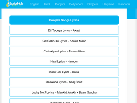 'ilyricshub.com' screenshot