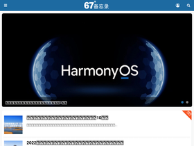 67du.com