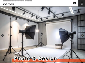 otoei.co.jp