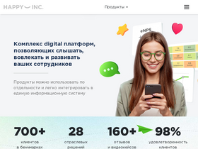 'happy-inc.ru' screenshot