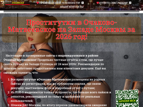 2sim-market.ru