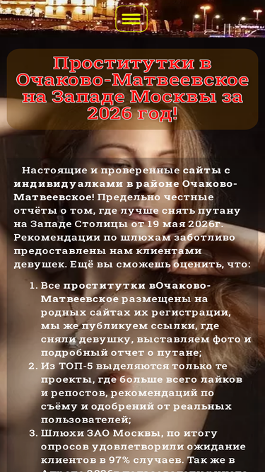 2sim-market.ru