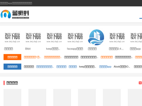 lankdo.net