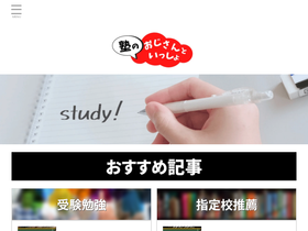 nosh-study.com