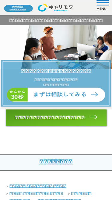 q-venture.com