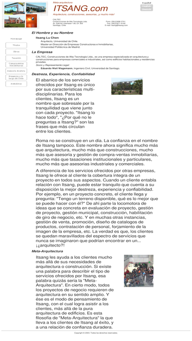 itsang.com