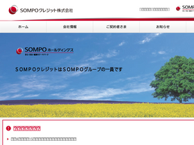 sompo-cre.co.jp
