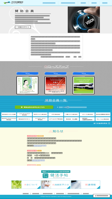 ko-karei.com