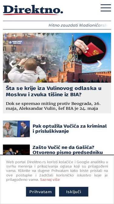 direktno.rs