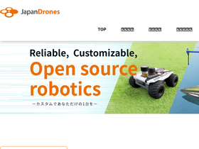 japandrones.com